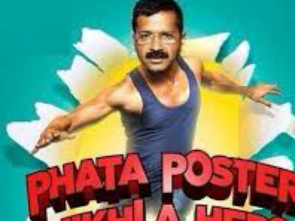 जोक्स के नाम से फेसबुक और ट्विटर पर अकाउंट