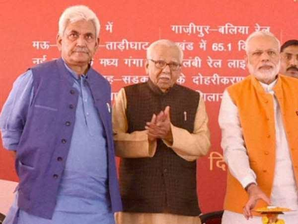 पूर्वांचल में चुनाव की मिली थी कमान