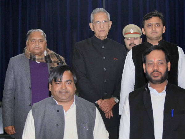 परिवार का विवाद महंगा पड़ा