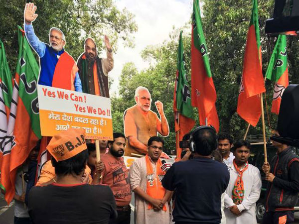 केसरिया रंग