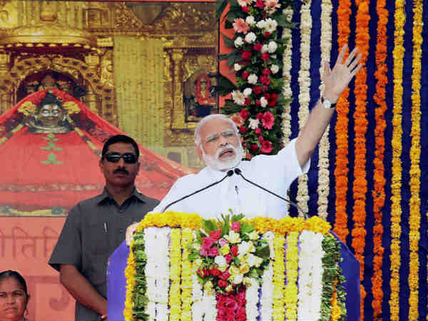 क्‍या किया पीएम मोदी ने 