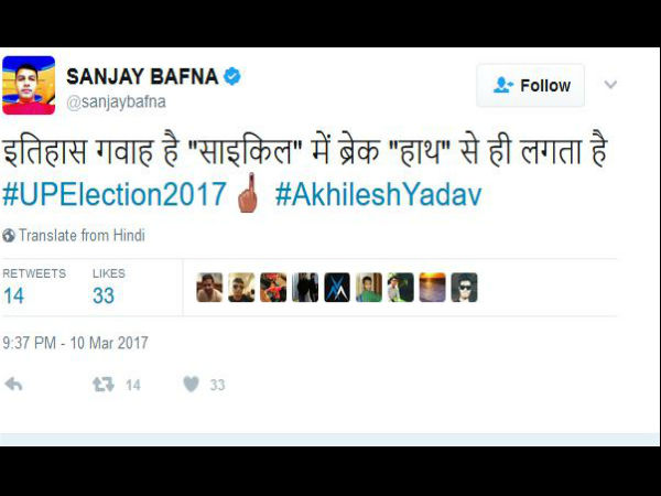 साइकिल में ब्रेक हाथ से ही लगता है साइकिल में ब्रेक हाथ से ही लगता है