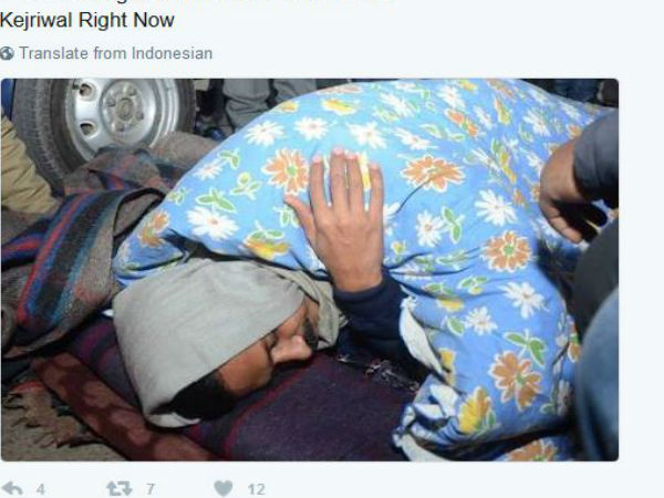 मोदी लहर अब मोदी सूनामी बनी मोदी लहर अब मोदी सूनामी बनी