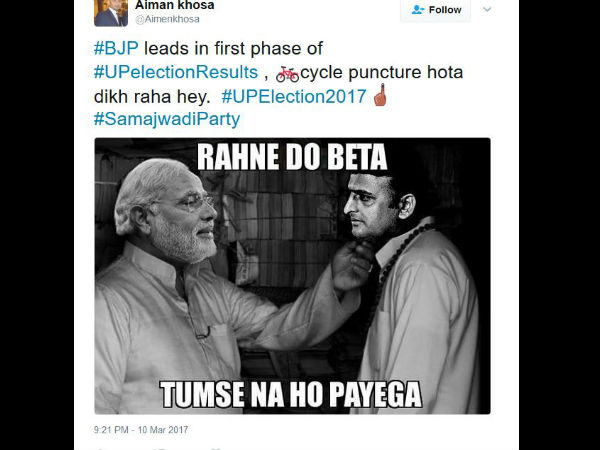 हाथ और हाथी बन गये अब साथी हाथ और हाथी बन गये अब साथी