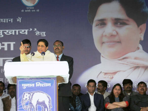 कई जगहों पर मायावती को हुआ फायदा