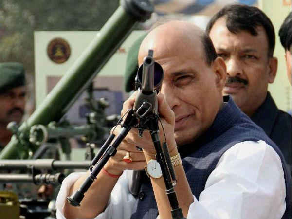 देश के गृहमंत्री का पद कहीं बड़ा देश के गृहमंत्री का पद कहीं बड़ा