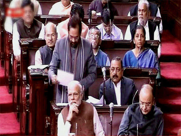 क्या कीमत होती है सांसदों व विधायकों के वोट की