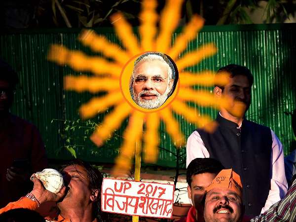 मिला है प्रचंड बहुमत मिला है प्रचंड बहुमत