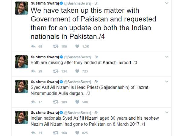 ट्विटर पर लिखा है