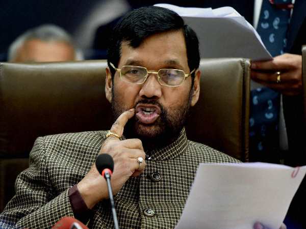 महागठबंधन पर कसा तंज