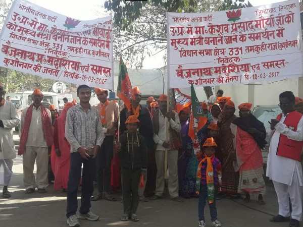 केशव प्रसाद मौर्य होंगे डिप्टी सीएम केशव प्रसाद मौर्य होंगे डिप्टी सीएम