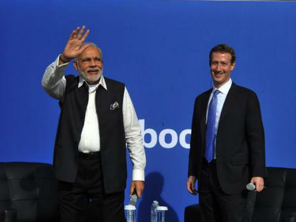 पीएम नहीं चला रहे हैं कोई कैंपेन पीएम नहीं चला रहे हैं कोई कैंपेन