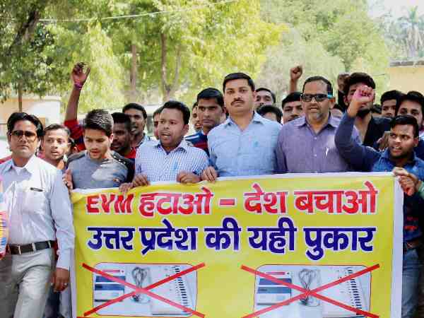 कही थी वोट ट्रांसफर होने की बात