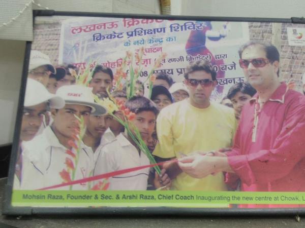 3- हृदय नारायण दीक्षित को भी नहीं मिली जगह