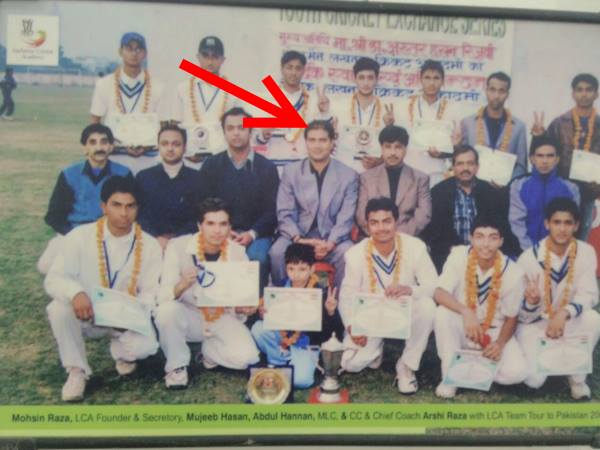 5- रजा के योगी कैबिनेट में शामिल होने से दौड़ी खुशी की लहर