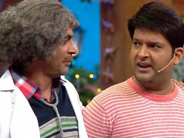 कपिल ने मांगी माफी 