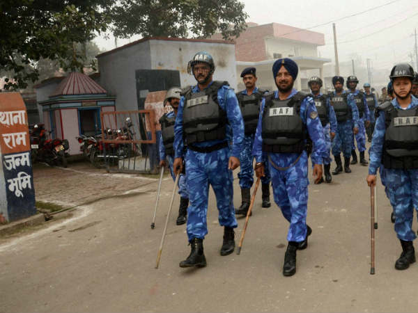 पीवी नरसिम्हा राव ने गठित किया था कमीशन