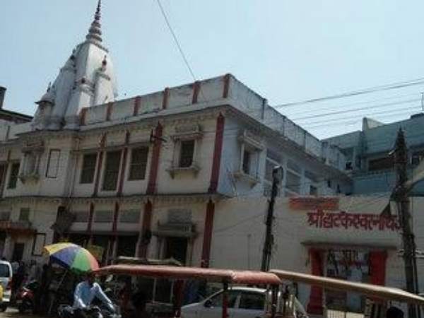 नगर निगम की अजीब नोटिस 