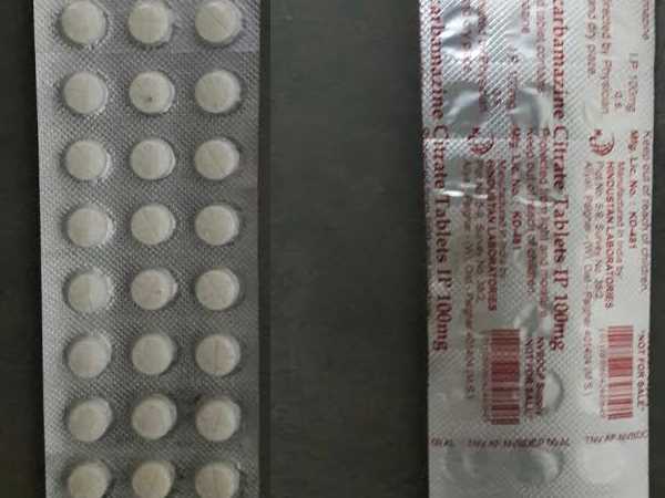 फाइलेरिया रोकथाम के लिए चल रहा अभियान