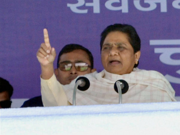मायावती के शासनकाल में भी शुरु हुआ था अभियान