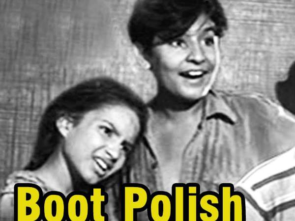 बॉबी से बूट पालिश तक, राजकपूर से खास रिश्ता