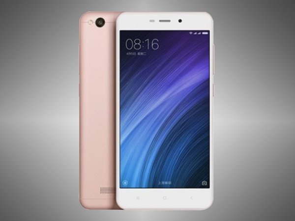 कैमरा भी है धांसू