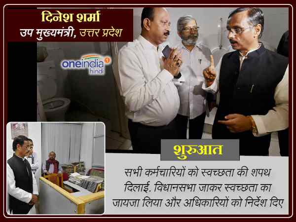 शर्मा ने दिए उचित निर्देश