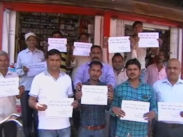 गुटखा, तंबाकू, पान मसाला, बीड़ी, सिगरेट के खिलाफ मुहिम गुटखा, तंबाकू, पान मसाला, बीड़ी, सिगरेट के खिलाफ मुहिम