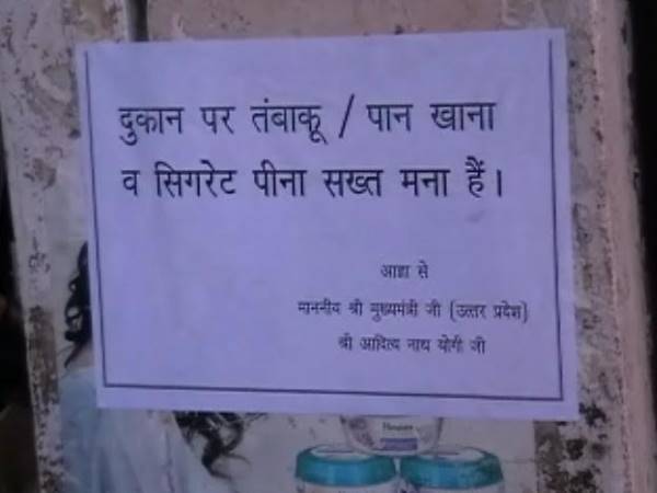 ग्राहकों पर दिखा इस पहल का असर ग्राहकों पर दिखा इस पहल का असर