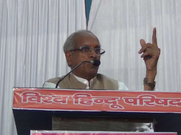 दूसरी तरफ विहिप ने अलापा राम मंदिर का राग