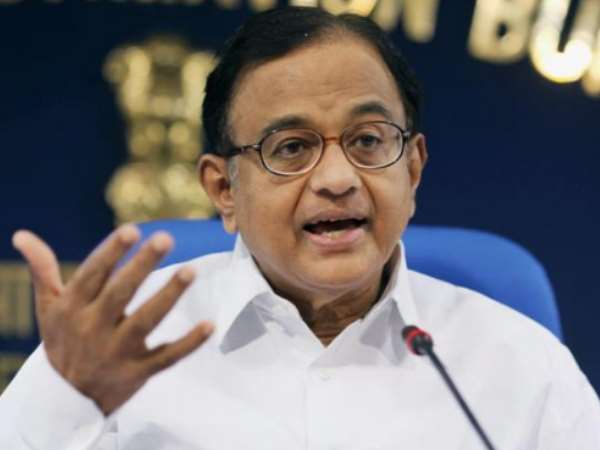 पी. चिदंबरम पी. चिदंबरम