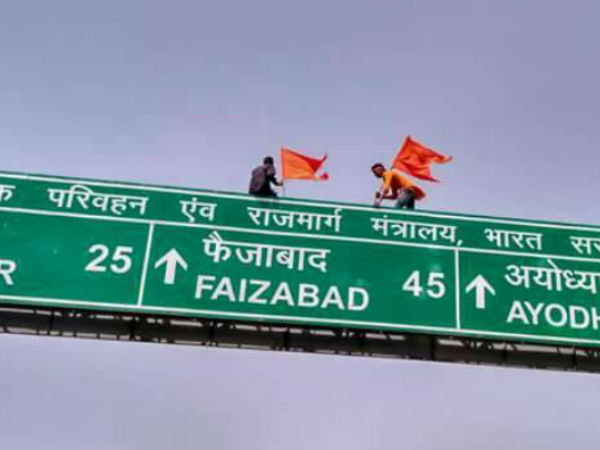 सुप्रीम कोर्ट ने दिया अहम सुझाव