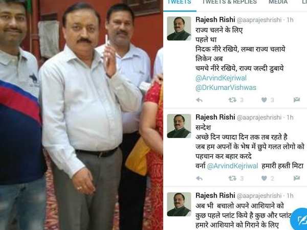 एक और विधायक ने खड़े किए पार्टी लीडरशिप पर सवाल