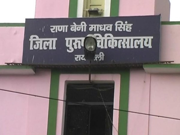 SC के आदेश को ताक पर रख धड़ल्ले से बिक रहा है तेजाब, जमीनी विवाद में एसिड अटैक की एक और घटना