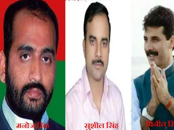 बाहुबलियों के खेमे में सन्नाटा, क्या इस बार भी आयेगा चौंकाने वाला परिणाम बाहुबलियों के खेमे में सन्नाटा, क्या इस बार भी आयेगा चौंकाने वाला परिणाम