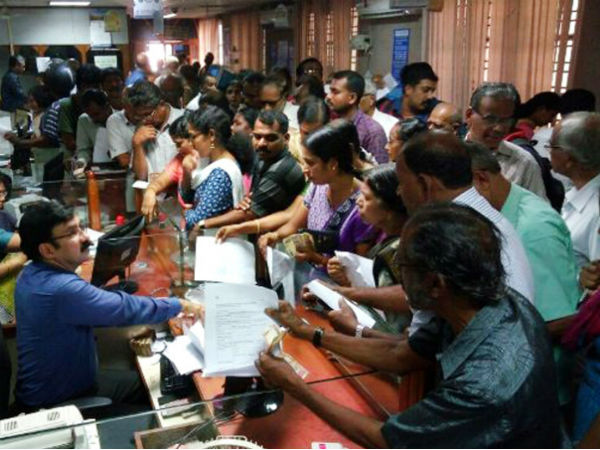  आपके पैसों का करेंगे इस्तेमाल 