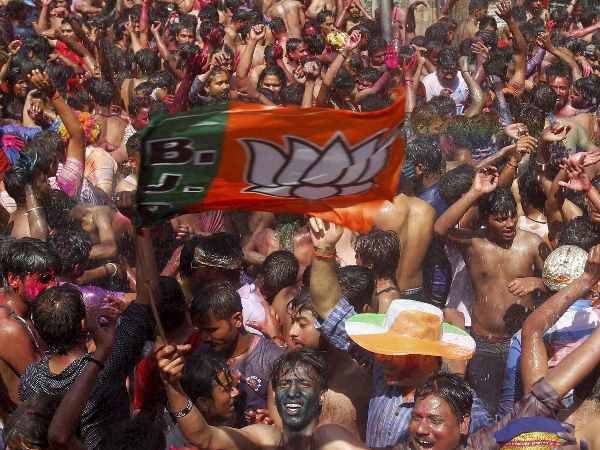 भाजपा भाजपा