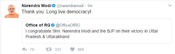 राहुल गांधी ने दी मोदी को जीत पर बधाई को मोदी ने दिया ये जवाब राहुल गांधी ने दी मोदी को जीत पर बधाई को मोदी ने दिया ये जवाब