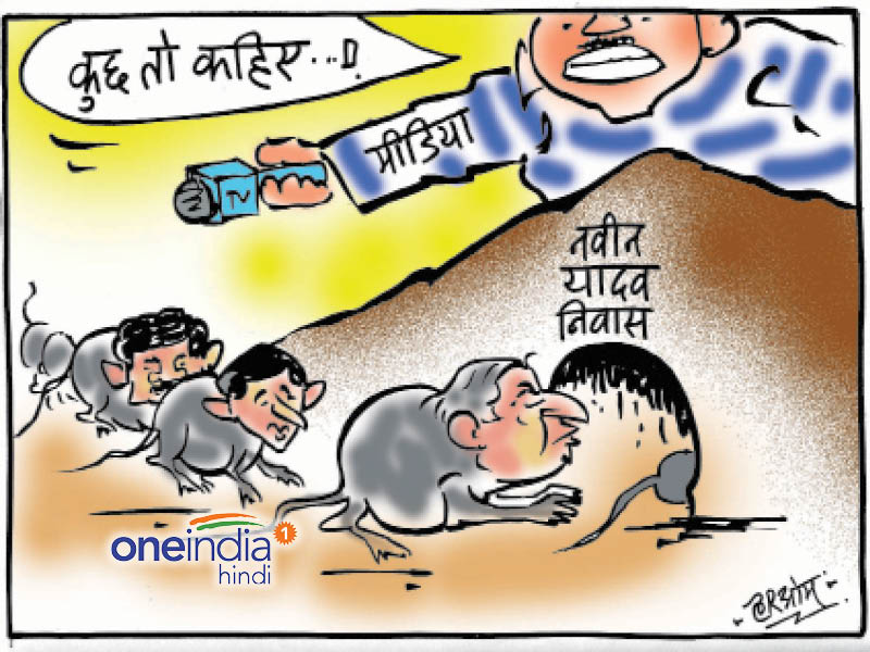 यूपी में यादवों की हार