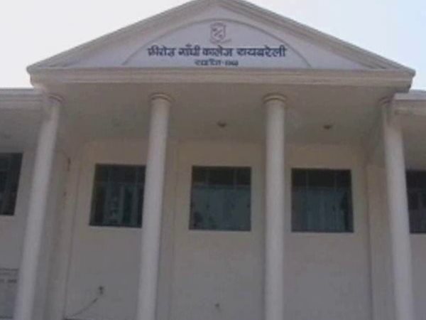 शहीदों को सहायता देने के नाम पर छात्रों से जबरन वसूली, बवाल