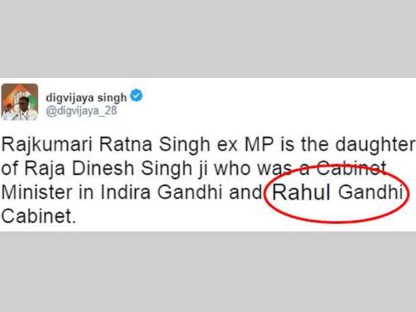 अपने बयानों की वजह से अक्सर चर्चा में रहने वाले कांग्रेस महासचिव दिग्विजय सिंह एक बार फिर मंगलवार को ट्विटर पर लोगों के तीखे तंज का निशाना बने। दिग्विजय सिंह पर लोगों ने उनके एक ट्वीट की वजह से निशाना साधा। ट्वीट में लिखी गई गलती सुधारने के लिए उन्होंने उसे बाद में डिलीट किया लेकिन फिर एक चूक कर बैठे। 