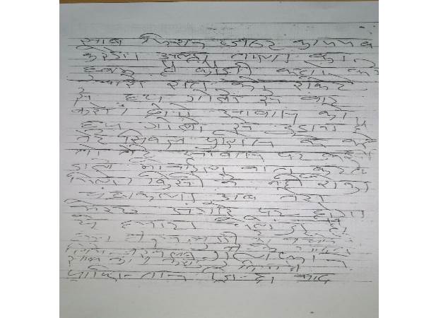 यूपी में मेरठ की जिलाअधिकारी बी.चंद्रकला को धमकी भरा पत्र, मचा हड़कंप