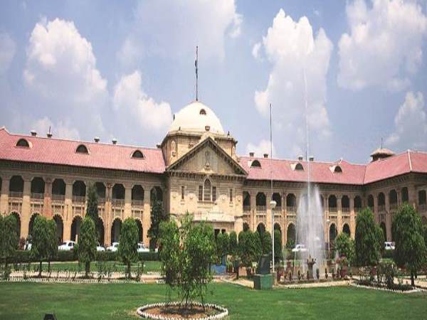 विशेष: इलाहाबाद हाईकोर्ट के 150 साल पूरे, पढ़िए इलरा गौरवशाली इतिहास