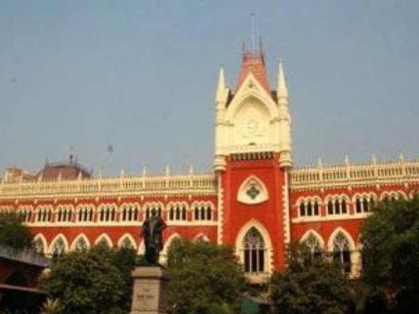 विशेष: इलाहाबाद हाईकोर्ट के 150 साल पूरे, पढ़िए इलरा गौरवशाली इतिहास