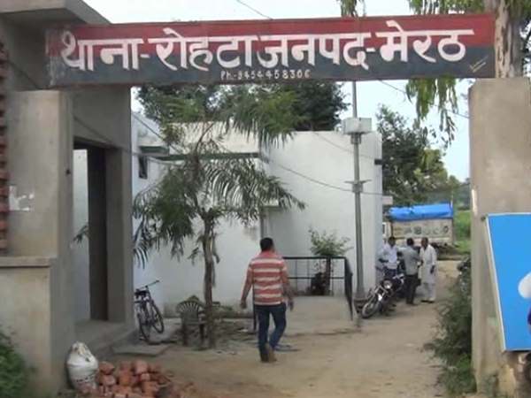 मेरठ:आपत्तिजनक हालत में मिले युवक-युवतियां, सांप्रदायिक बवाल