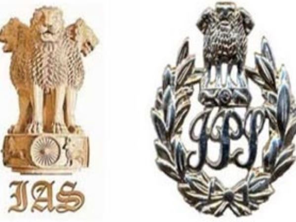 1400 आईएएस और 900 आईपीएस अधिकारियों की कमी के बावजूद कैसे चल रहा है देश? 1400 आईएएस और 900 आईपीएस अधिकारियों की कमी के बावजूद कैसे चल रहा है देश?