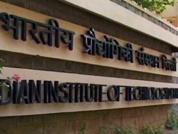 हॉस्टल की चौथी मंजिल से कूदा आईआईटी छात्र हॉस्टल की चौथी मंजिल से कूदा आईआईटी छात्र