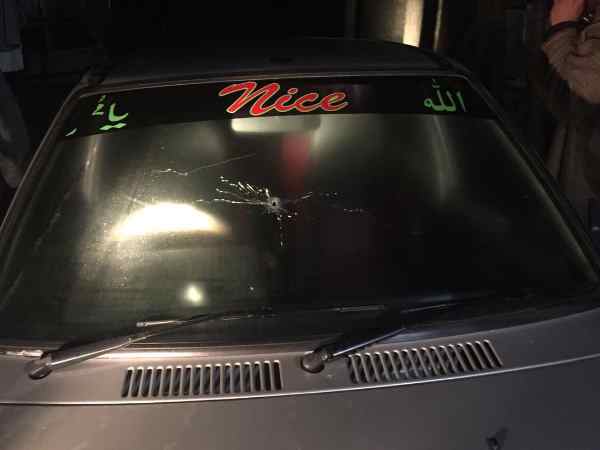 कश्मीर में दो पुलिस अफसरों के घर पर आतंकियों का हमला