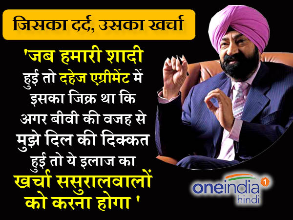 जसपाल भट्टी 2