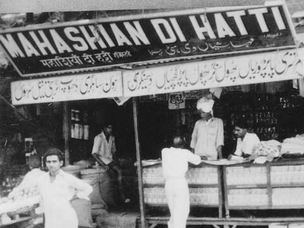 आपको पता है एमडीएच का फुल फॉर्म, तांगा चलाकर बने मसाला किंग